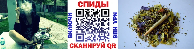 блэк спрут ТОР Менделеевск Бутират бутандиол