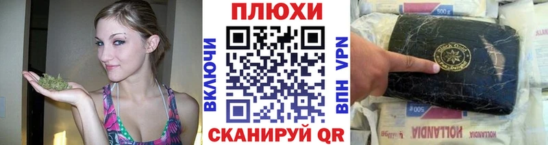 ГАШИШ гарик  Менделеевск 