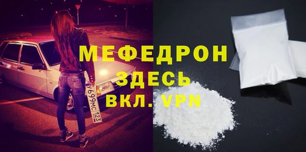 не бодяженный Белая Калитва