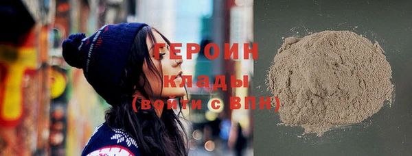 винт Мегион