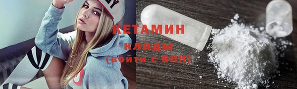 винт Мегион