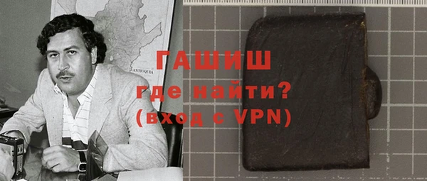 ешки Магадан
