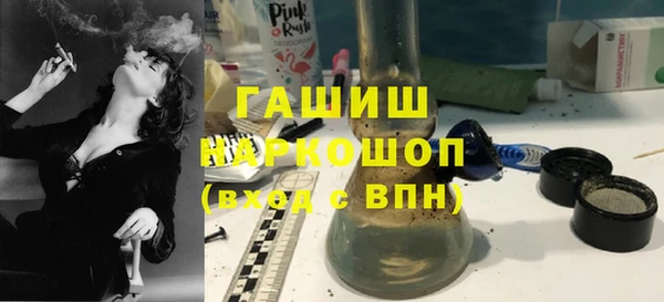 крисы Медногорск