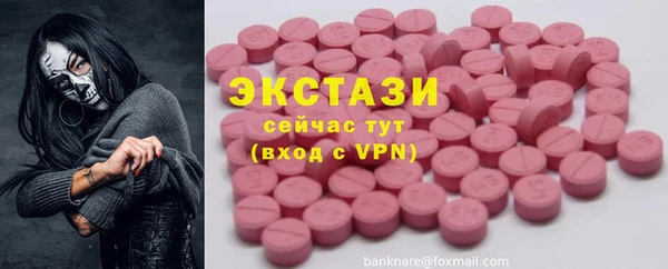 ешки Магадан