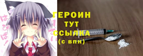 кокаин VHQ Медвежьегорск
