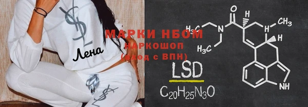 ешки Магадан