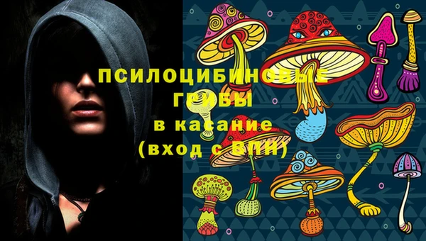 кокаин VHQ Медвежьегорск
