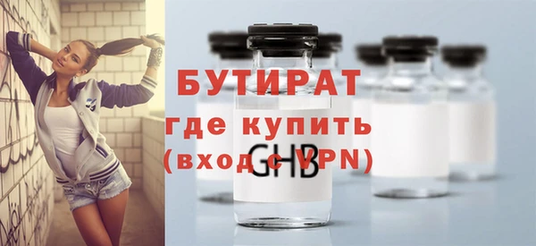 spice Магас