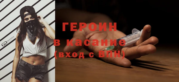 кокаин VHQ Медвежьегорск