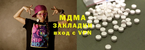 винт Мегион
