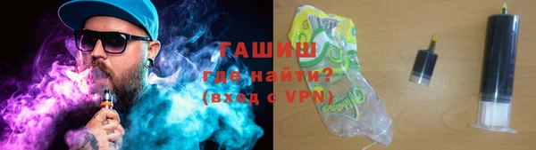 кокаин VHQ Медвежьегорск