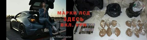 кокаин VHQ Медвежьегорск