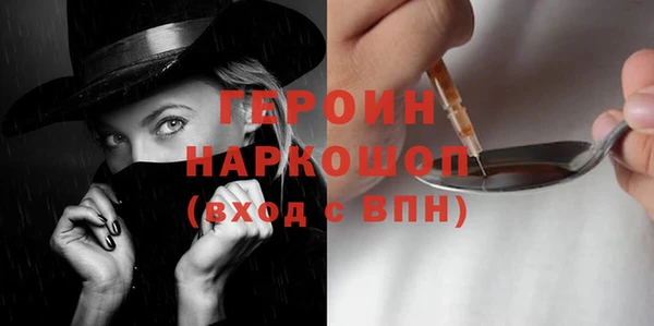 кокаин VHQ Медвежьегорск
