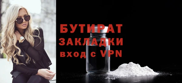 винт Мегион