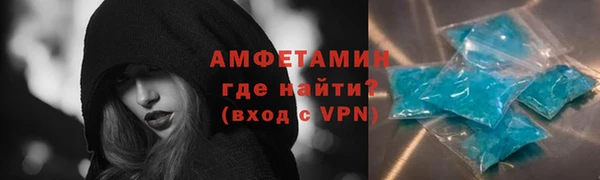 кокаин VHQ Медвежьегорск