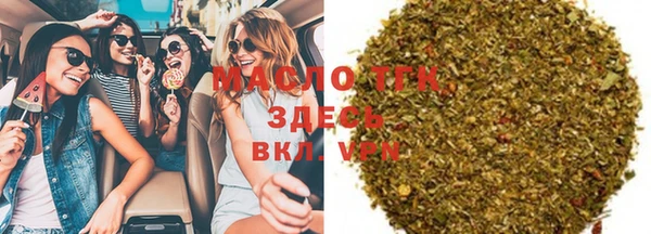 винт Мегион
