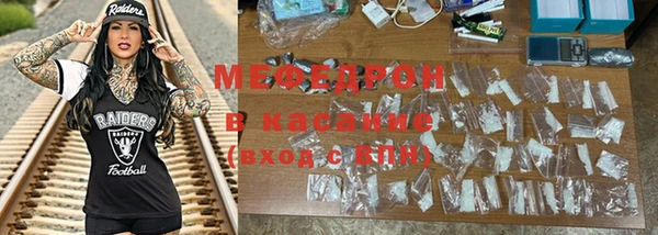 кокаин VHQ Медвежьегорск