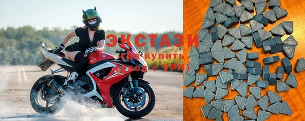 mdma Майский