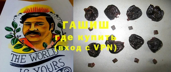 кокаин VHQ Медвежьегорск