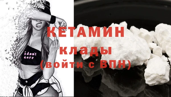 крисы Медногорск