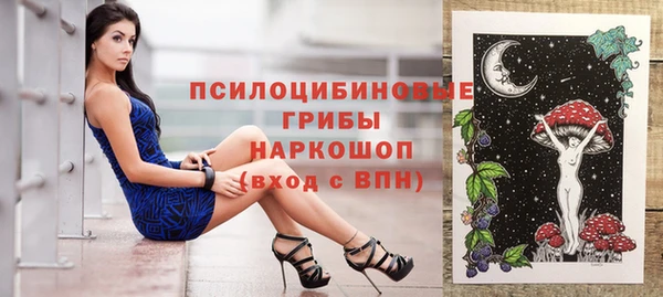 кокаин VHQ Медвежьегорск