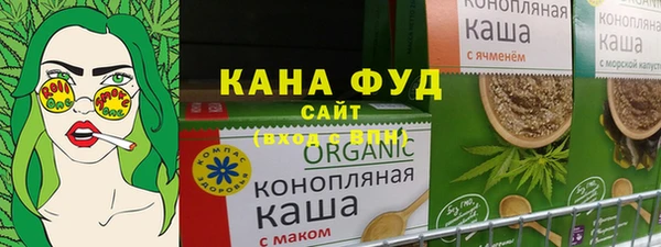 mdma Майский