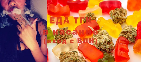 винт Мегион
