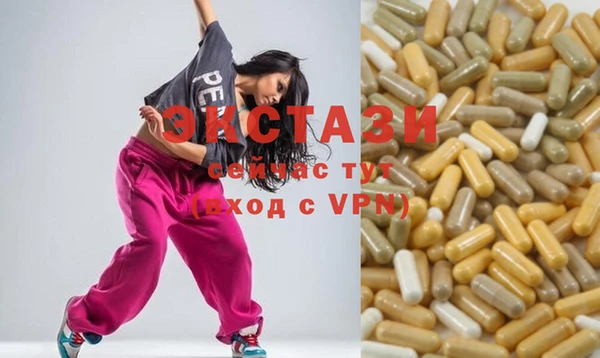кокаин VHQ Медвежьегорск