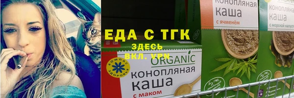 винт Мегион