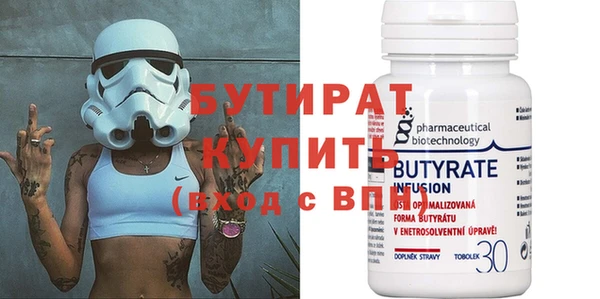 spice Магас