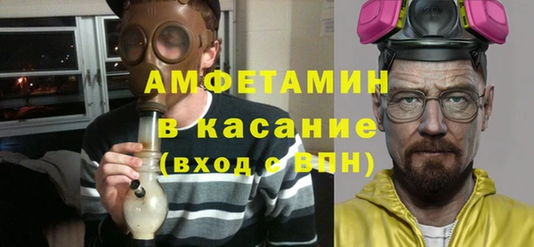 винт Мегион