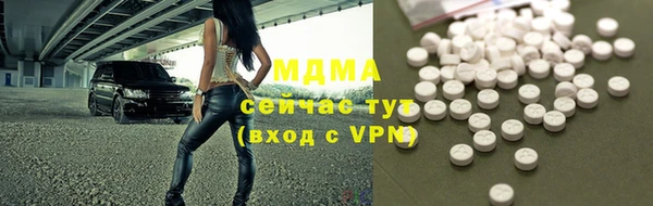 кокаин VHQ Медвежьегорск