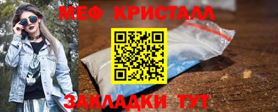 экстази Заводоуковск