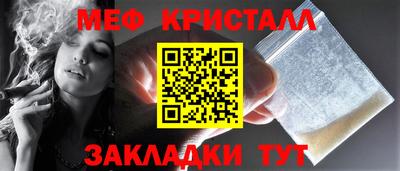 экстази Заводоуковск