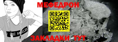 дурь Кингисепп