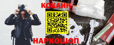 экстази Заводоуковск