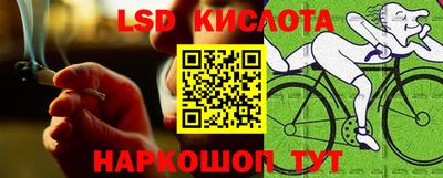 экстази Заводоуковск