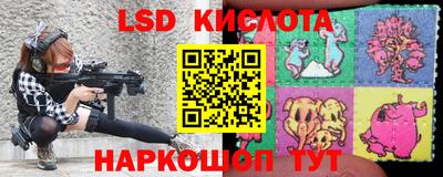 скорость Изобильный