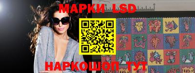 эйфоретик Ирбит