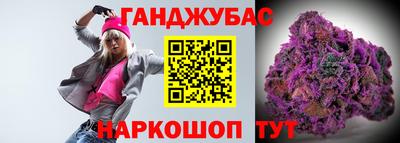 стафф Заволжье