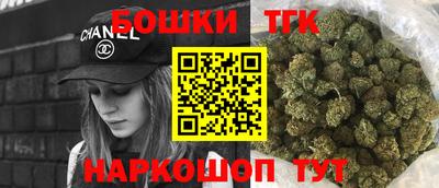 эйфоретик Ирбит