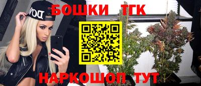 экстази Заводоуковск