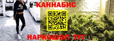 кристаллы Кинель