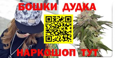 экстази Заводоуковск