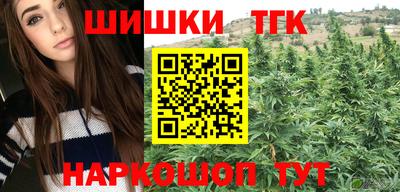 экстази Заводоуковск