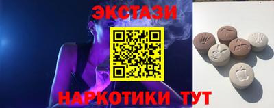 стафф Заволжье