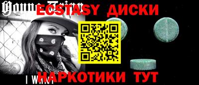гидропоника Кимры