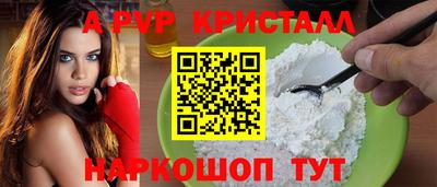 экстази Заводоуковск