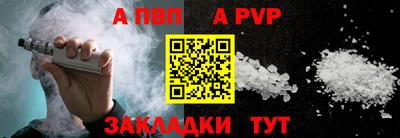 экстази Заводоуковск