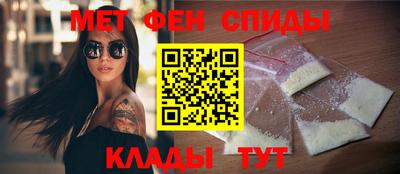 скорость mdpv Ипатово